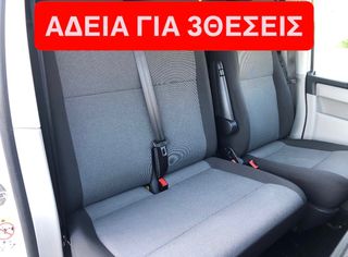 Volkswagen T6 2018 TRANSPORTER T6--ΥΠΕΡΑΡΙΣΤΟ!!!!-thumb-45