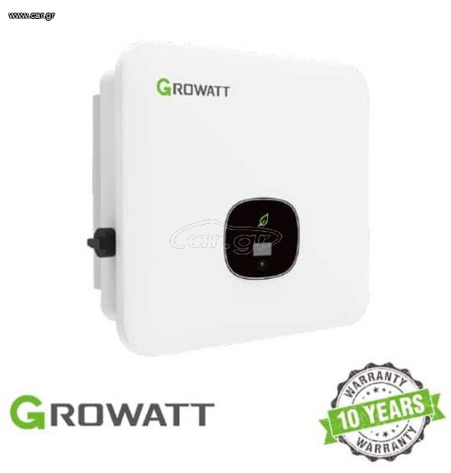 GROWATT INVERTER 8KW