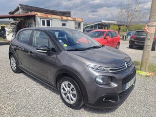 Citroen C3 2019