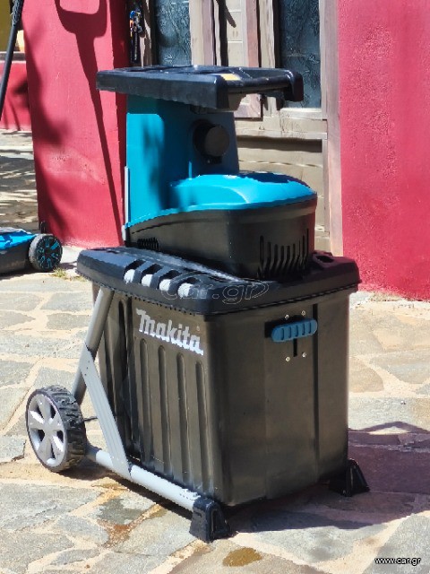 Σπαστήρες 2023 MAKITA UD2500 Electric Shredder