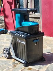 Σπαστήρες 2023 MAKITA UD2500 Electric Shredder