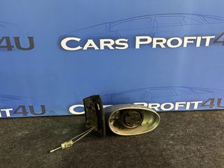 SMART FORTWO (450) 98-07" ΚΑΘΡΕΦΤΗΣ ΕΜΠΡΟΣ ΔΕΞΙΑ ΧΕΙΡΟΚΙΝΗΤΟΣ