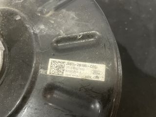 ΣΕΒΡΟ ΦΡΕΝΩΝ FORD FOCUS (18'-24')-thumb-1