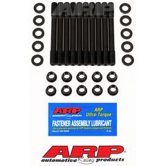 Μπουζόνια Κεφαλής ARP Για Όλα Τα Volkswagen - Brainstorm Tuning