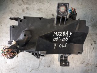 Ασφαλειοθήκη / Κουτί Ασφαλειών  MAZDA 6  2.0 LF  2002-2008