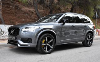 Volvo XC 90 2019 D5-R DESIGN-POLESTAR EDITION-NEW ENGINE(18.000χιλ)7 SEATS