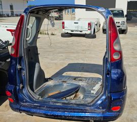ΤΡΟΠΕΤΟ ΠΙΣΩ ΚΟΜΠΛΕ TOYOTA YARIS VERSO 1999 - 2004
