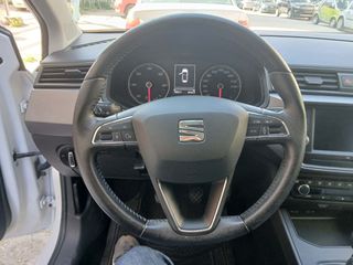Seat Ibiza 2020 ΕΛΛΗΝΙΚΗΣ ΑΝΤΙΠΡΟΣΩΠΕΙΑΣ- πετρελαιο!!!-thumb-23