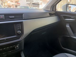 Seat Ibiza 2020 ΕΛΛΗΝΙΚΗΣ ΑΝΤΙΠΡΟΣΩΠΕΙΑΣ- πετρελαιο!!!-thumb-29