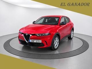 Alfa Romeo Tonale 2023 ΠΡΟΣΦΟΡΑ!!! 1.5 130CV HYBRID TCT7 SUPER (EL1348)