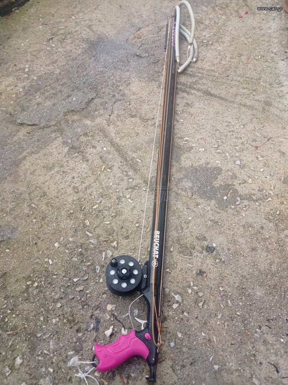 Beuchat hero Carbon 110