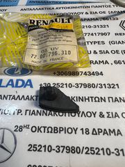 ΠΩΛΕΙΤΑΙ ΓΝΗΣΙΟ ΚΑΙΝΟΥΡΓΙΟ ΛΑΣΤΙΧΟ ΕΞΩΤΕΡΙΚΟ ΑΡΙΣΤΕΡΗΣ ΓΩΝΙΑΣ ΜΑΣΚΑΣ RENAULT 21 ΜΕ ΚΩΔΙΚΟ 7700796310-thumb-2