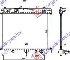 ΨΥΓΕΙΟ 1.0-1.3 ΒΕΝΖΙΝΗ ΑΥΤΟΜΑΤΟ (350x480) (ΠΑΡΟΧΕΣ ΔΙΑΓΩΝΙΑ) ΙΑΠΩΝΙΑΣ (NRF)
