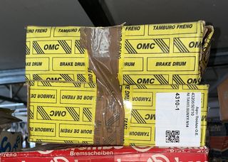 4320650Y10 ΖΕΥΓΑΡΙ ΤΑΜΠΟΥΡΑ ΓΙΑ NISSAN SUNNY N14 KAI ALMERA N15