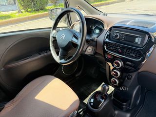 Citroen C-Zero 2012-thumb-9