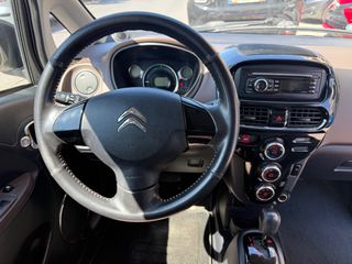Citroen C-Zero 2012-thumb-10