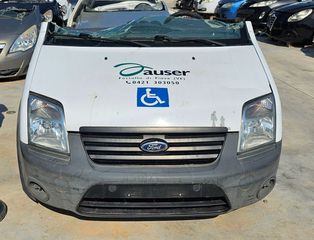 ΜΟΥΡΗ ΕΜΠΡΟΣ ΚΟΜΠΛΕ (ΤΡΟΠΕΤΟ ΕΜΠΡΟΣ) FORD TRANSIT CONNECT 2010 - 2013