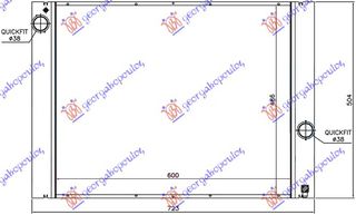 ΨΥΓΕΙΟ ΓΙΑ ΟΛΑ ΒΕΝΖΙΝΗ ΜΗΧΑΝΙΚΟ (620x490) (NRF)