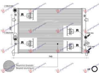 ΨΥΓΕΙΟ 1.2 ΒΕΝΖΙΝΗ TSI (625x452x34) (NRF)