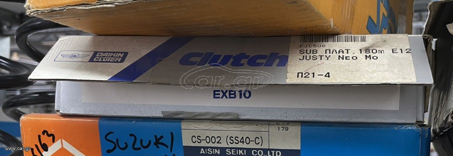 FJC506 ΠΛΑΤΟ ΔΙΑΜΕΤΡΟΥ 180 ΓΙΑ SUBARU JUSTY