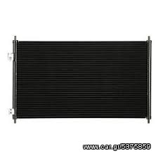 ΨΥΓΕΙΟ A/C HONDA CIVIC 2001-2005 ΚΑΙΝΟΥΡΙΟ