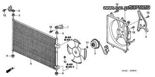 ΨΥΓΕΙΟ A/C HONDA CIVIC 2001-2005 ΚΑΙΝΟΥΡΙΟ-thumb-1