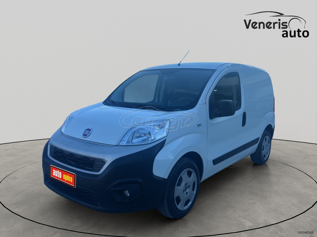 Κλούβα Fiat 2020 FIORINO 1.2 MJET 95HP SX PACK TECNICO