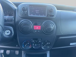 Κλούβα Fiat 2020 FIORINO 1.2 MJET 95HP SX PACK TECNICO-thumb-25
