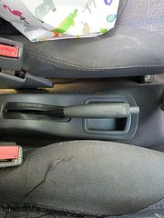ΚΑΣΤΑΝΙΑ ΧΕΙΡΌΦΡΕΝΟΥ HYUNDAI ATOS MALA 2005