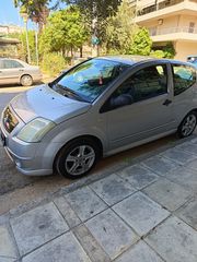 Citroen C2 2006 VTS