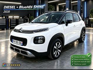 Citroen C3 Aircross 2020 Blu-HDi Shine ΕΛΕΓΜΕΝΟ απο SERVICE με ΕΓΓΥΗΣΗ
