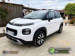 Citroen C3 Aircross 2020 Blu-HDi Shine ΕΛΕΓΜΕΝΟ απο SERVICE με ΕΓΓΥΗΣΗ-thumb-2