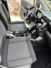 Citroen C3 Aircross 2020 Blu-HDi Shine ΕΛΕΓΜΕΝΟ απο SERVICE με ΕΓΓΥΗΣΗ-thumb-23