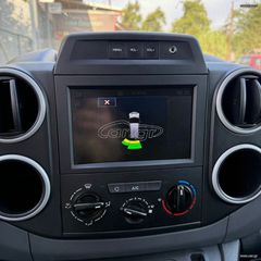 Κλούβα Peugeot 2018 partner 120 premium pack-thumb-5