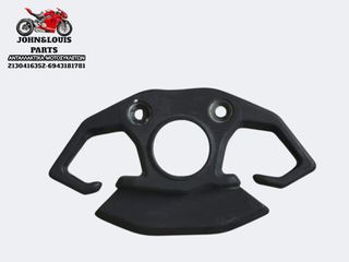 ΚΑΠΑΚΙ ΤΙΜΟΝΟΠΛΑΚΑΣ BENELLI TRK 502 (17'-20')