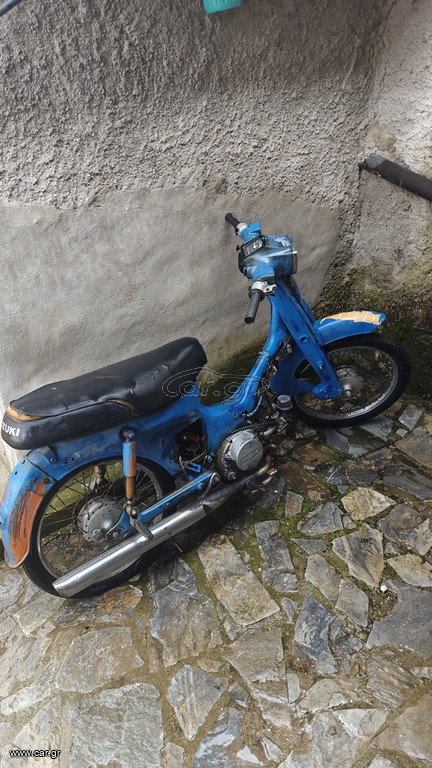 Suzuki FR 50 50cc