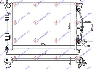 ΨΥΓΕΙΟ 1.6 ΒΕΝΖΙΝΗ ΑΥΤΟΜΑΤΟ +/- A/C (550x397x16) (NRF)