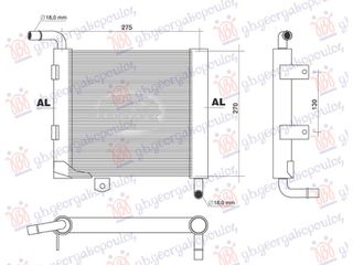 ΨΥΓΕΙΟ ΒΟΗΘΗΤΙΚΟ 2.0 D ΠΕΤΡΕΛΑΙΟ (275x270x32) (NRF)