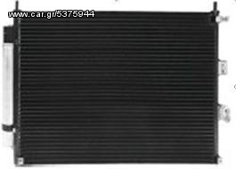 ΨΥΓΕΙΟ A/C HONDA CIVIC SEDAN 2006- ΚΑΙΝΟΥΡΙΟ