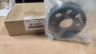 ΓΡΑΝΑΖΙ ΑΝΤΙΒΑΡΩΝ MITSUBISHI L-200 1996-2012 , L-300 1996-2012 , PAJERO 1998-2012