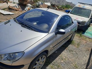 Peugeot 206 cc μοτέρ ηλεκτρικής κουκούλας