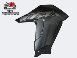 ΔΕΞΙ FAIRING BENELLI TRK 502 (17'-20')