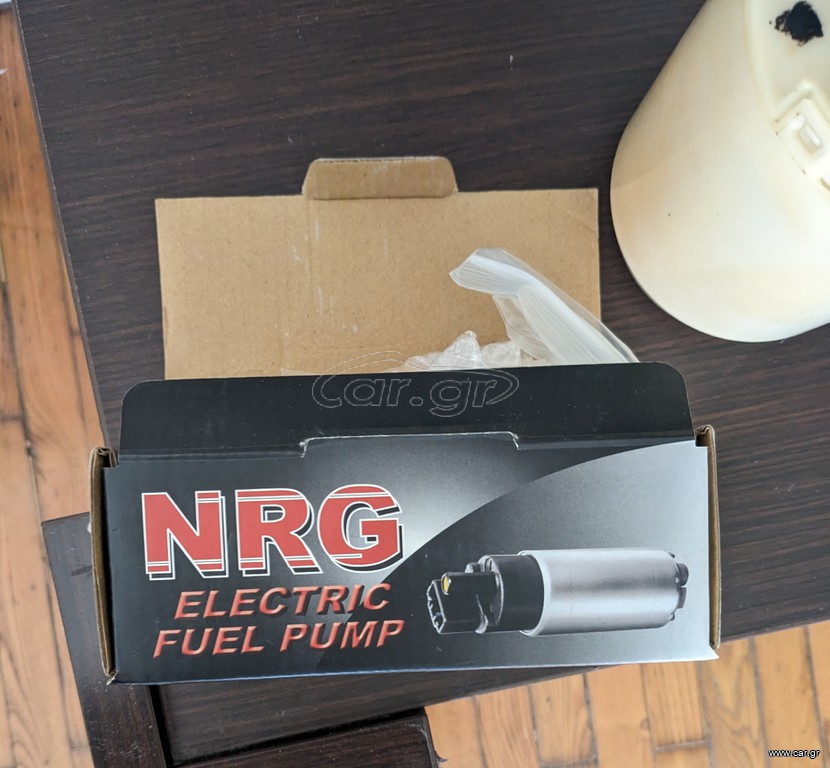 NRG  ΑΝΤΛΙΕΑ ΚΑΥΣΙΜΟΥ