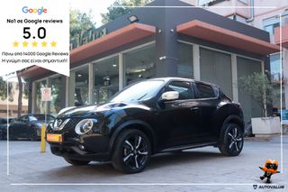 Nissan Juke 2016 1.2cc Βενζίνη 115hp N-Connecta  (Navi)