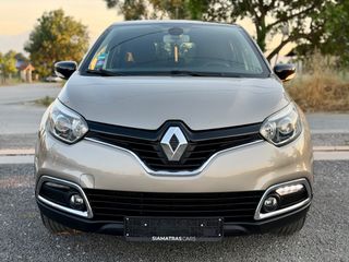 Renault Captur 2015 0.9 TCE 90HP DYNAMIC | ΘΕΡΜΑΙΝΟΜΕΝΑ-thumb-8