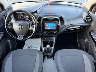 Renault Captur 2015 0.9 TCE 90HP DYNAMIC | ΘΕΡΜΑΙΝΟΜΕΝΑ-thumb-21