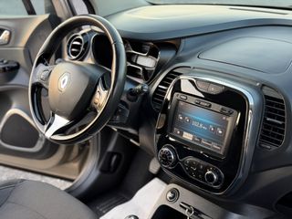 Renault Captur 2015 0.9 TCE 90HP DYNAMIC | ΘΕΡΜΑΙΝΟΜΕΝΑ-thumb-22