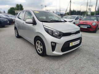 Kia Picanto 2023 5 Χρόνια Εγγύηση - LX OPTIMUM