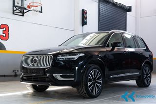 Volvo XC 90 2023 T8 PHEV/ ULTIMATE-thumb-11
