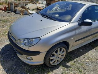 Peugeot 206 cc ντουλαπάκι